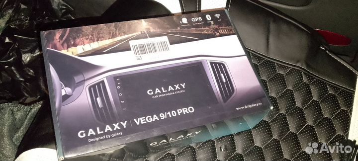 Магнитофон