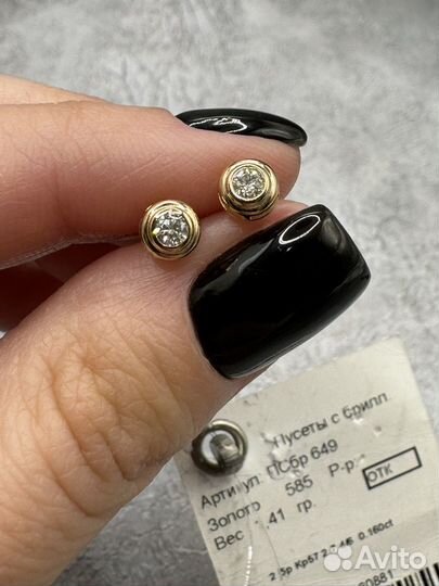 Серьги пуссеты с бриллиантами