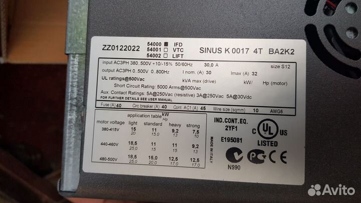 Преобразователи частоты Santerno Sinus 7,5-45 квт