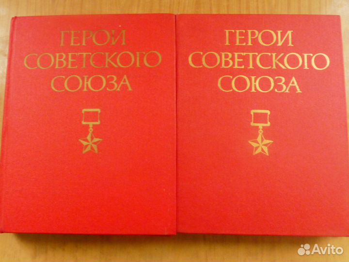 Энциклопедии.Словари.Классики и Современники