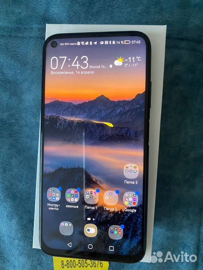 HUAWEI P40 Lite, 6/128 ГБ