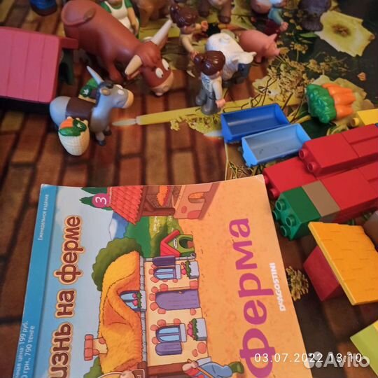 Детские развивающие игрушки пакетом