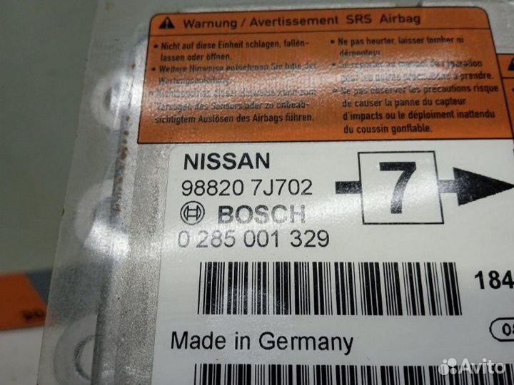 Блок управления AIR BAG Nissan Primera P11 1.8