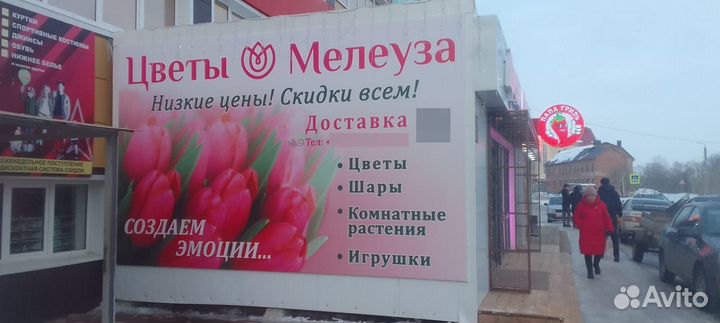 Срочная печать баннеров