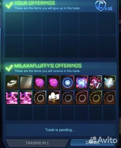 Лайм предметы Rocket League