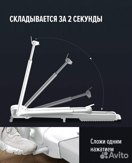 Продам Беговая дорожка Kezga Smartrun