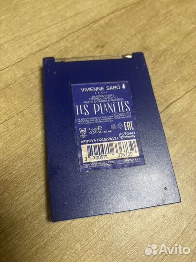 Тени для век