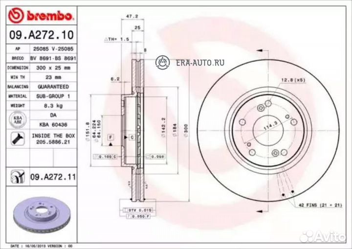 Brembo 09.A272.11 Диск торм. пер.вент.300x25 5 отв