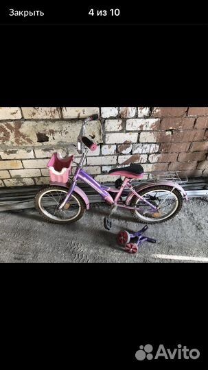 Детский велосипед