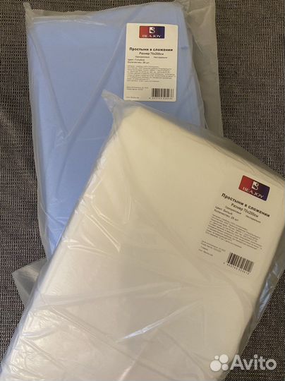 Одноразовые простыни