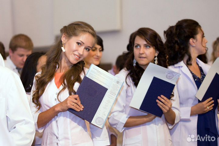 Аккредитация медицинских работников