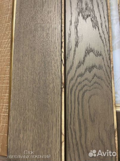 Инженерная доска для пола со склада