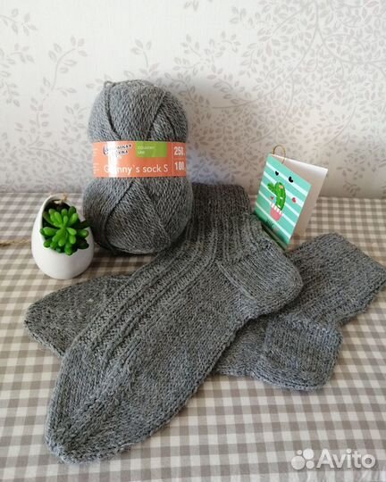 Носки вязанные