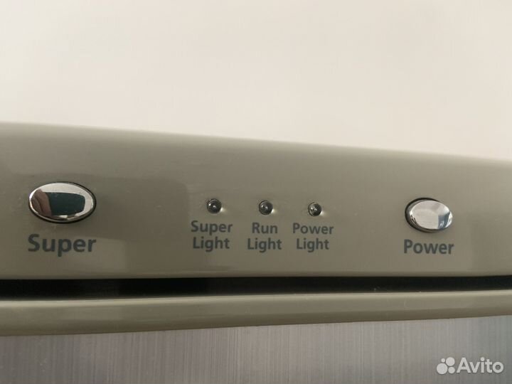 Холодильник