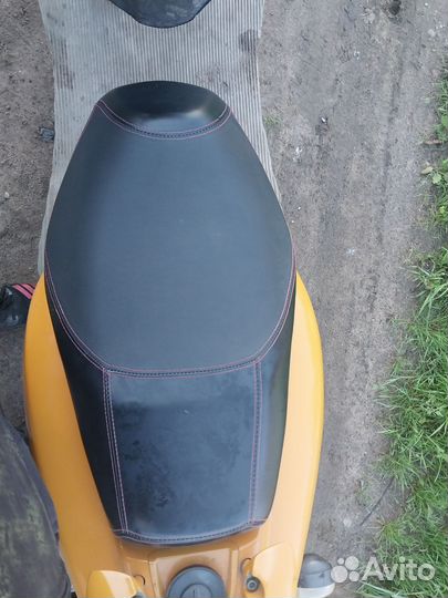 Суттер stels 150c