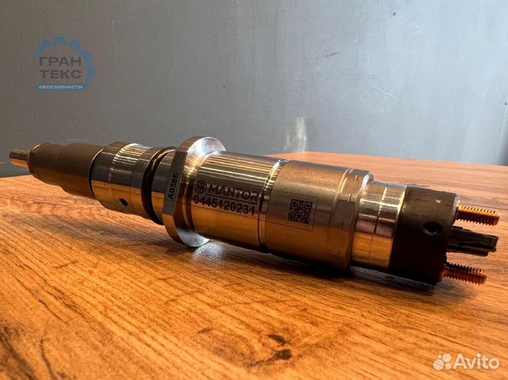 Дизельная форсунка 445120231