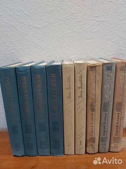 Ян Чехов Золя Буссенар Вальтер Скотт Жюль Верн