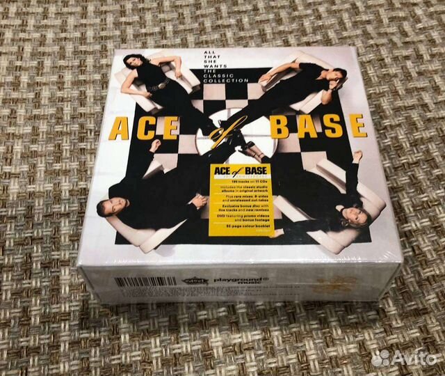Ace of Base LP CD