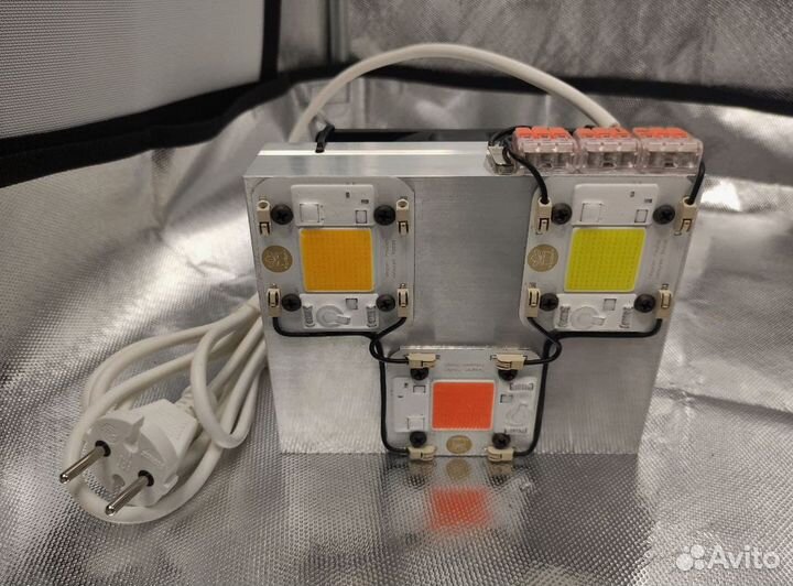 Фитолампа для гроубокс