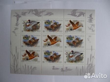 Почтовые марки. Фауна - 3