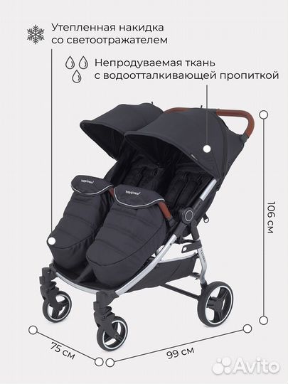 Коляска прогулочная для двойни mowbaby Tandem