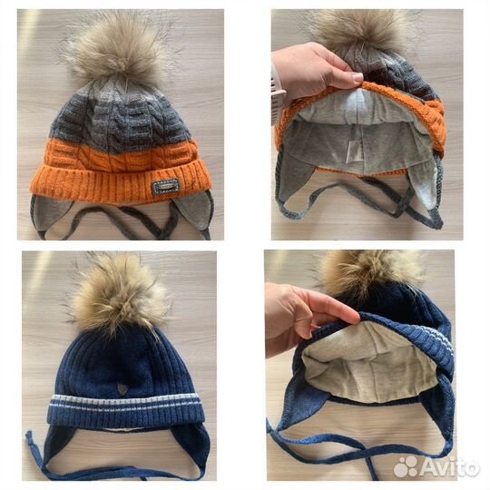 Шапка Kotik (Totti)