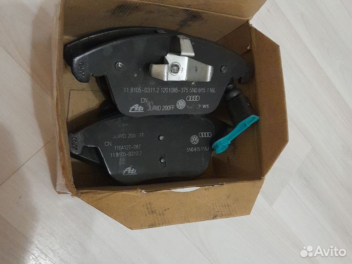 Колодки задние Volkswagen,Skoda,Audi