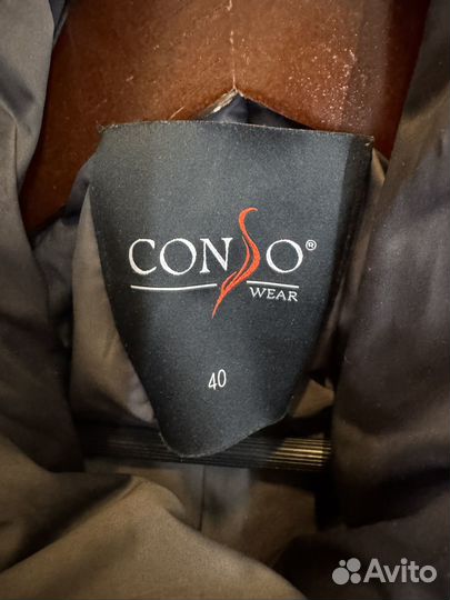 Пуховик conso