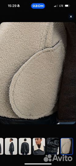 Дублёнка zarina