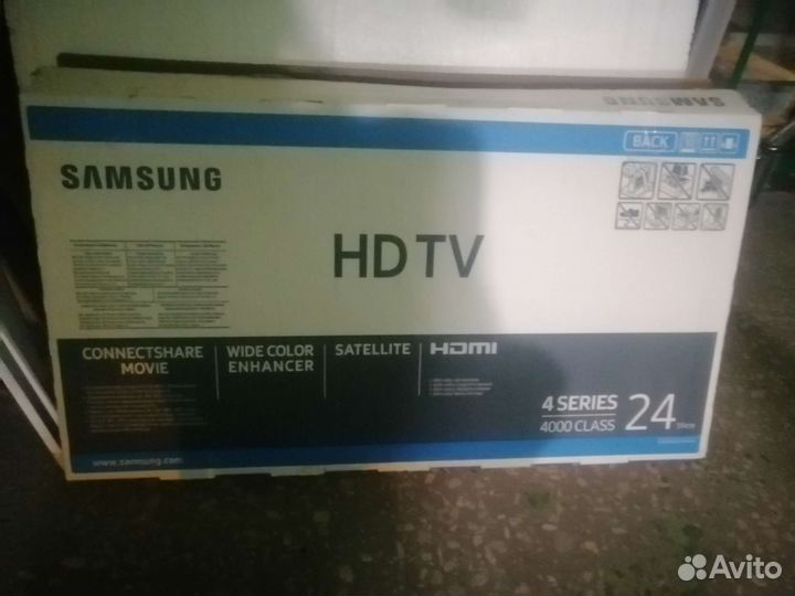 Коробка от монитора 23,8