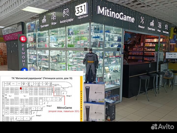 Aliens Dark Descent для PS5