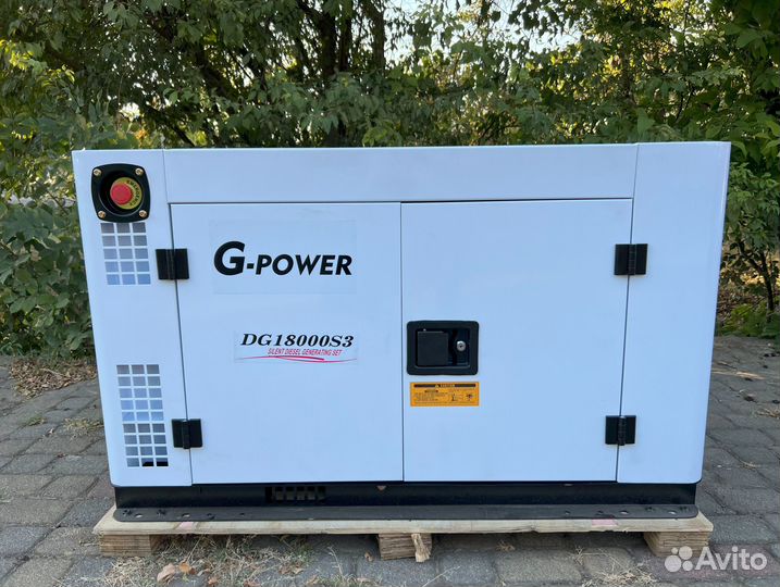 Генератор дизельный 15 kW g-power трехфазный