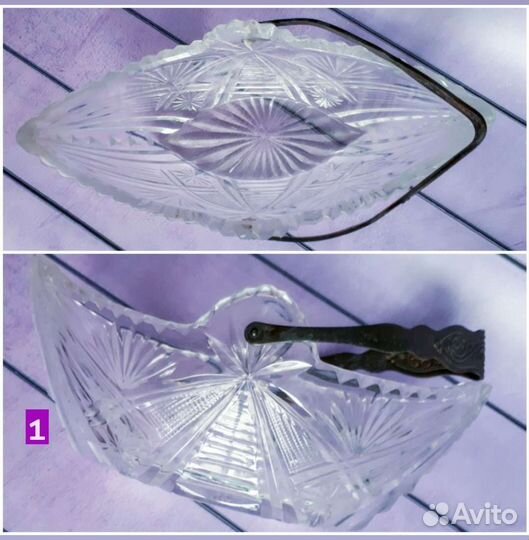 Ваза хрусталь СССР