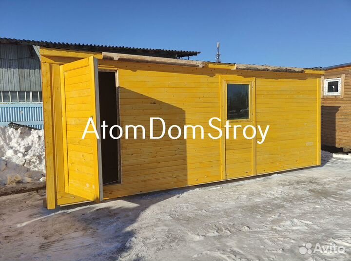 Бытовка для дачи привезем за 6 часов