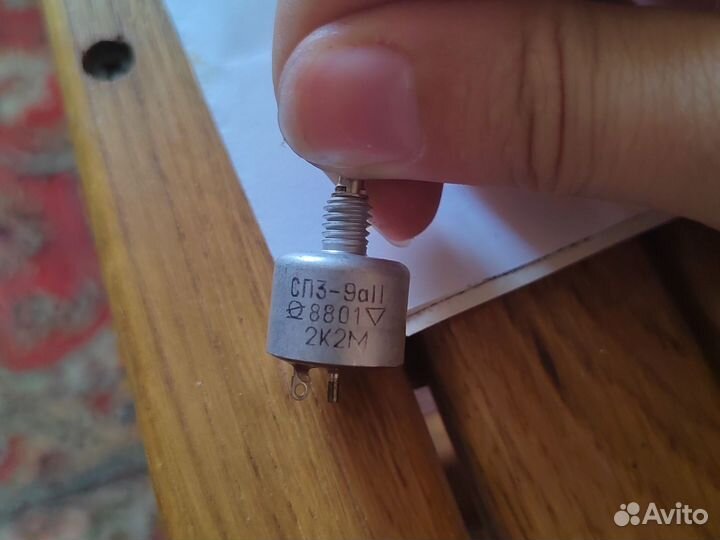 Подстроечные резисторы СССР