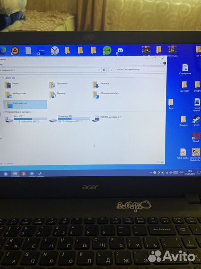 Acer aspire e5 573g 50xa