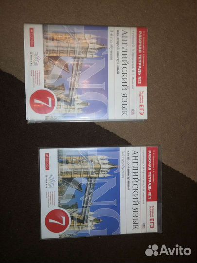 Учебники 7-9 класс