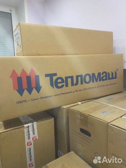 Тепловентилятор водяной новый