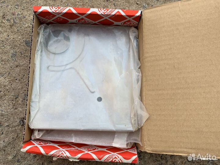 Масляный фильтр АКПП для bmw