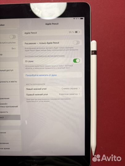 Apple pencil 1 100% оригинальный