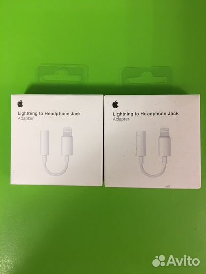 Lightning to Headphone Jec