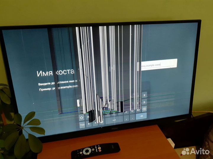 Телевизор Haier