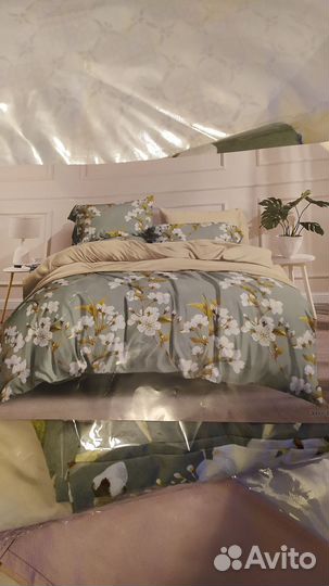 Постельное белье