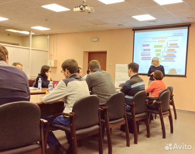 Стратегическая сессия