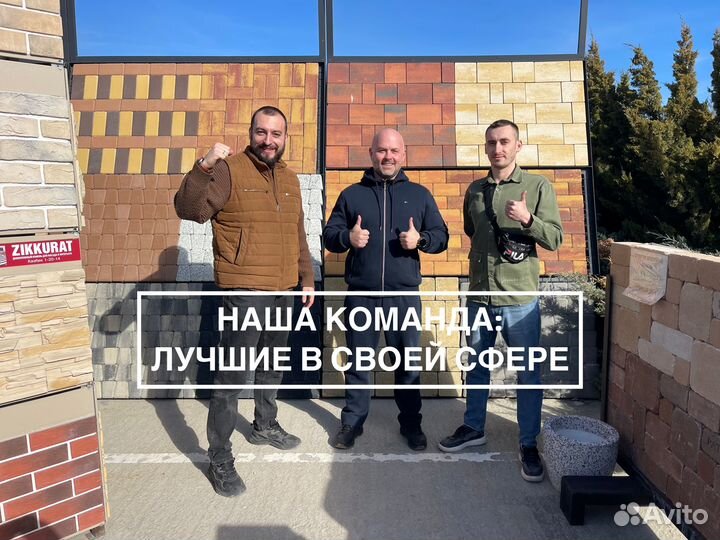 Укладка тротуарной плитки / брусчатки, с гарантией