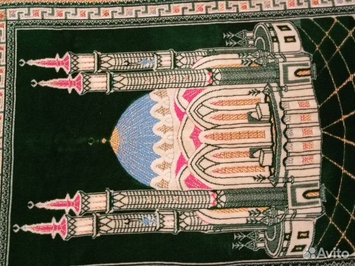 Ковер для Намаза подарочный