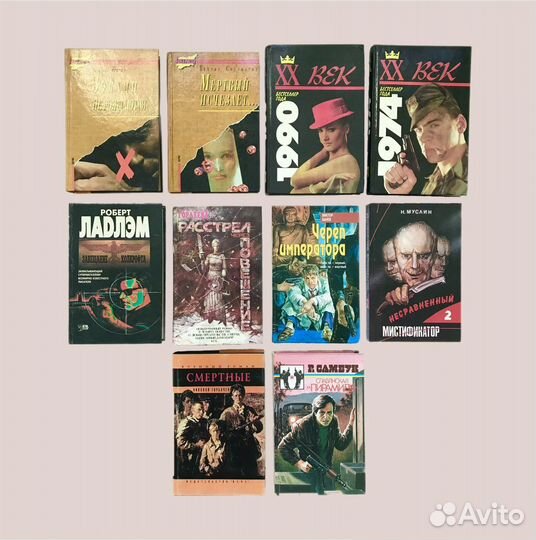 Детективы, романы