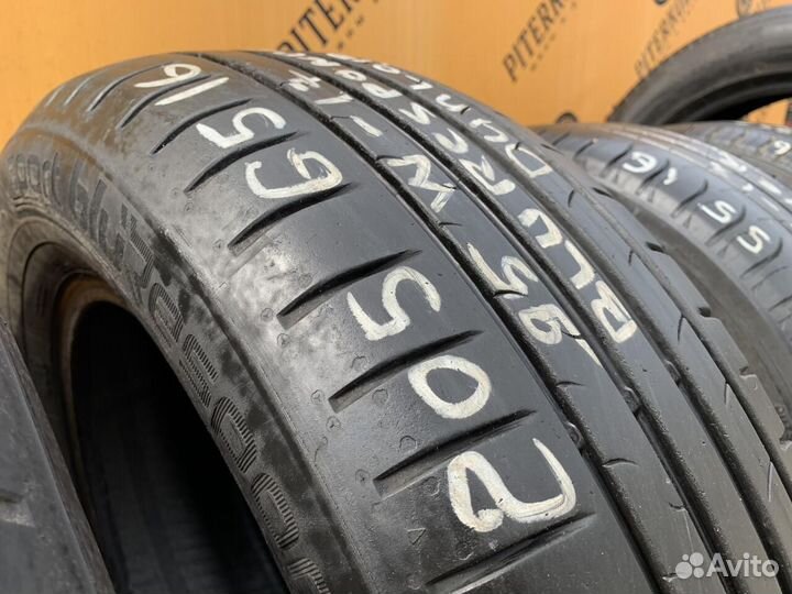 Dunlop Sport BluResponse 205/65 R16 95W