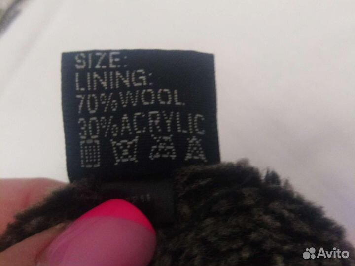 Перчатки женские кожаные 7 размер