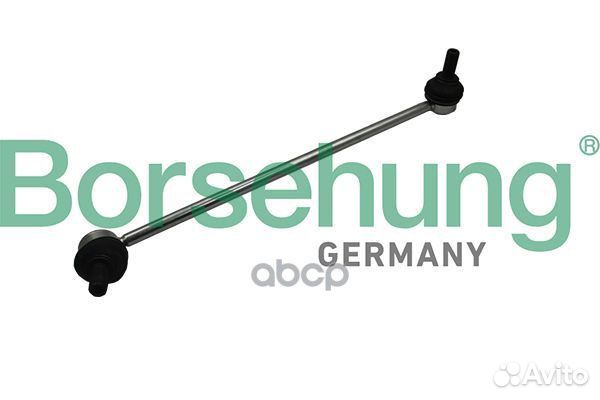 B18781 тяга стабилизатора переднего VW Golf, S